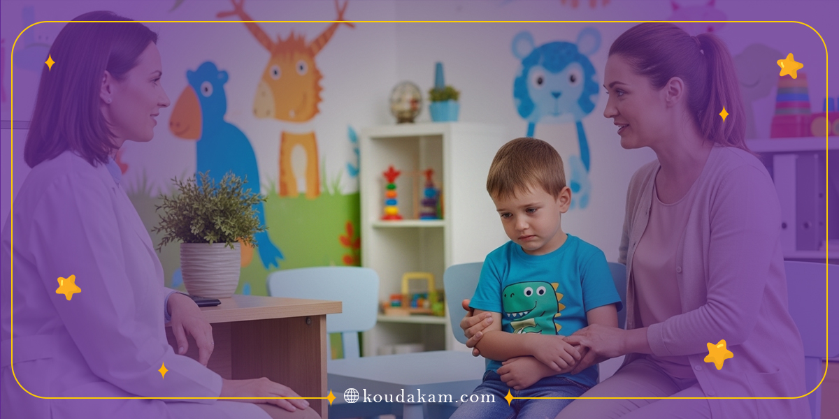 آیا اضطراب جدایی کودکان درمان میشود؟